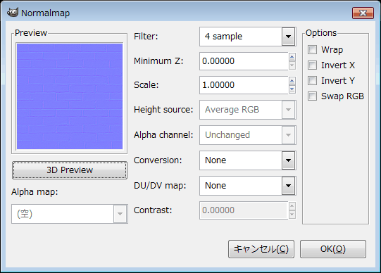 GIMPNormalMap.gif